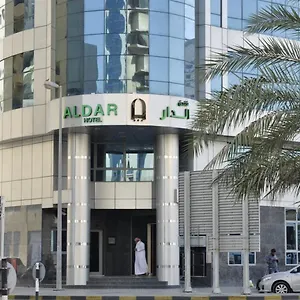 الدار الشارقة